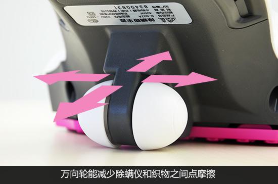 專業設計專門除螨 小狗D-602A家用除螨儀評測