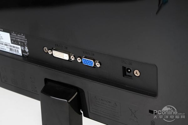 ACER G237HL