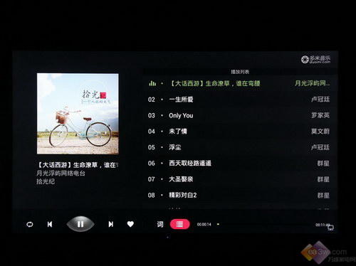 AOC電視LE65PO5S評測 