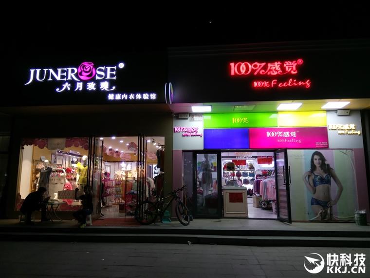 永別3.5mm耳機口！樂視樂2評測：十核只賣1099