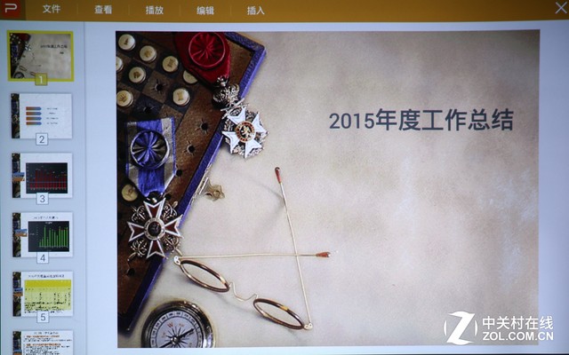 極米極光智能投影首測 