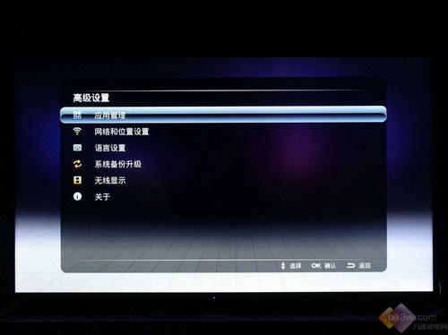 AOC電視LE65PO5S評測 
