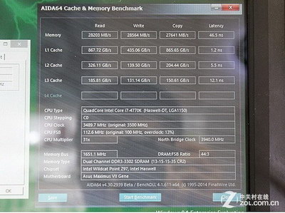 顶级超频内存 单条8GB DDR3狂飙3300MHz 