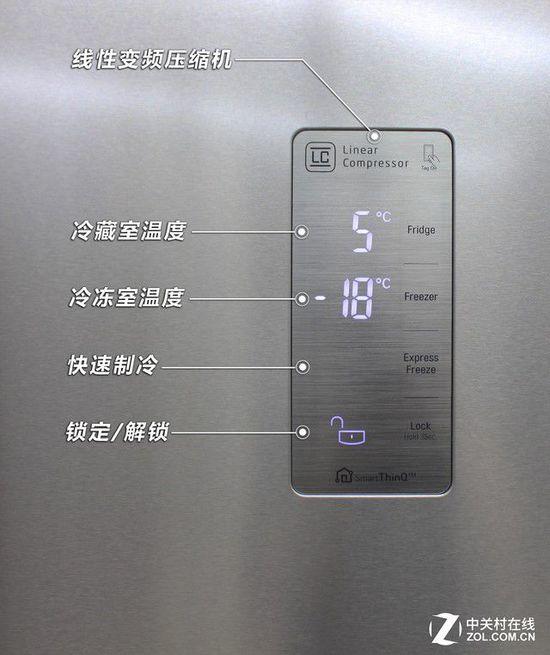 抗菌過濾健康存鮮 LG對開門冰箱深度評測