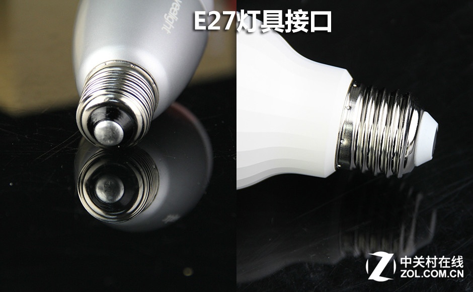 大家來找茬！小米兩代智能燈泡差異對比