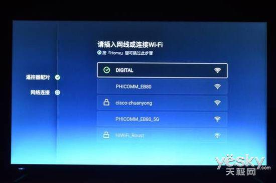 “刺客之道” 微鯨50吋4K電視W50J評測