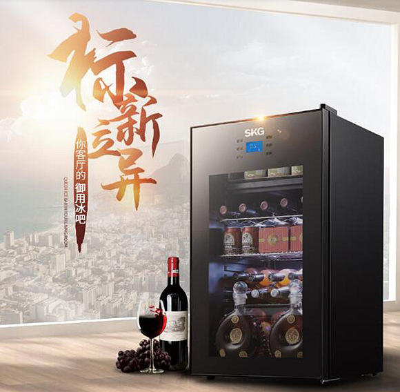 SKG全場五一提前放“價”