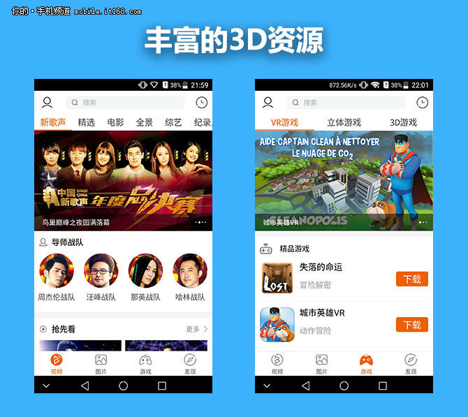 外觀細(xì)節(jié)進(jìn)一步