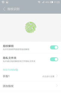 朵唯L8 Plus評測:滿足女性用戶的"苛求" 