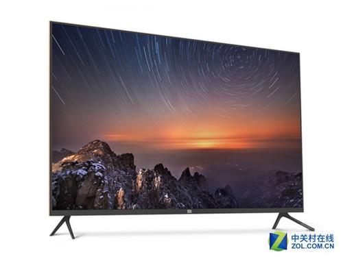  70 inch millet TV 3