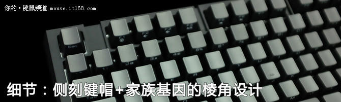 iNSIST G55 Pro機(jī)械鍵盤(pán)評(píng)測(cè)