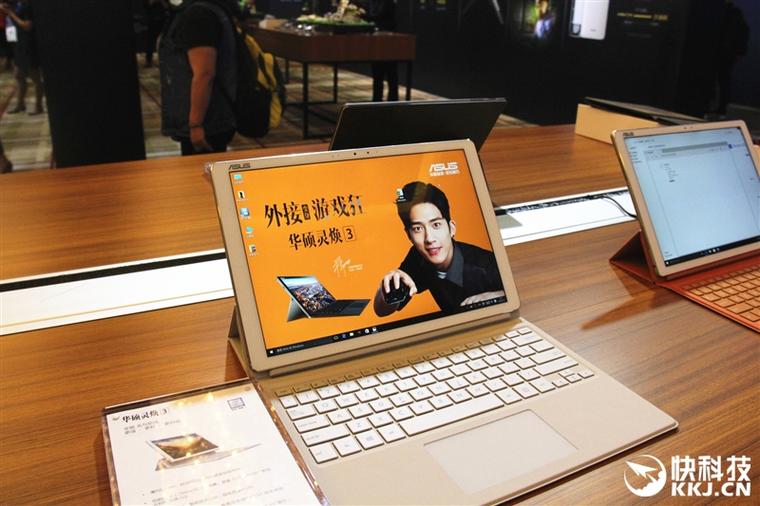 華碩ZenFone 3、靈耀3筆記本現場圖賞：全金屬驍龍821和Mac殺手