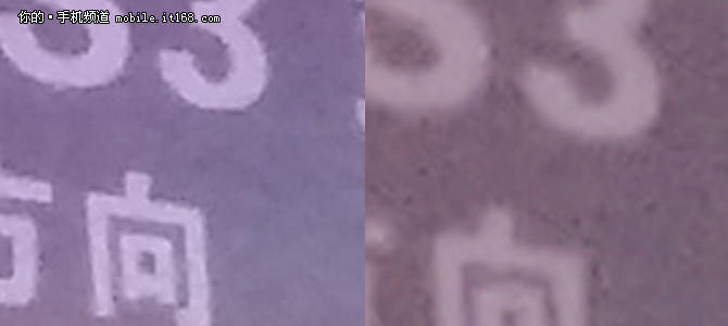1+1一定比1好?主流單雙攝手機效果對比