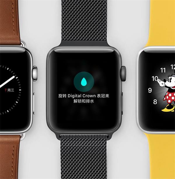 Apple Watch Series 2評測：有種開了大招的感覺