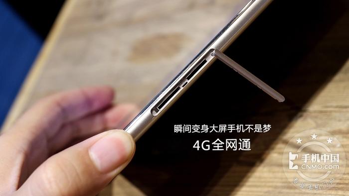 【圖片10】千元通話娛樂新神器———榮耀平板2值得擁有