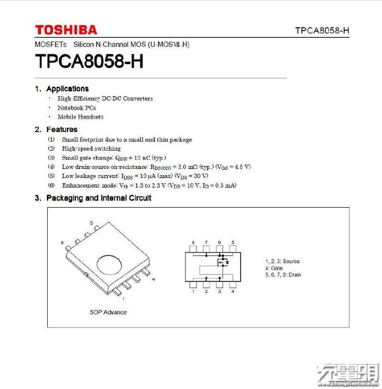DASH極速閃充何方神圣？一加3充電器深度拆解