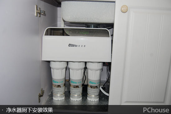 健康饮水新体验 佳尼特500Pro净水器试用报告