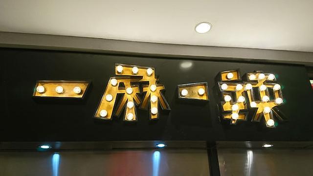 索尼Xperia XZ評測:很慶幸,這還是我們熟悉的索尼