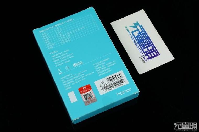 華為的第一次快充！1萬毫安電源拆解、實(shí)測