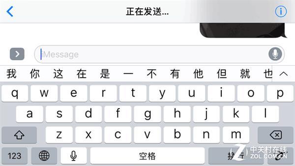 iOS10公測版體驗 好玩功能這么多！