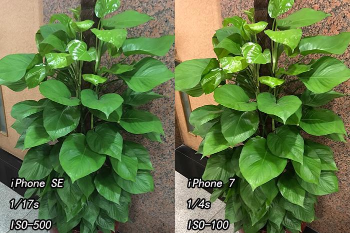 零售版國行iPhone 7評測：不買你會后悔！