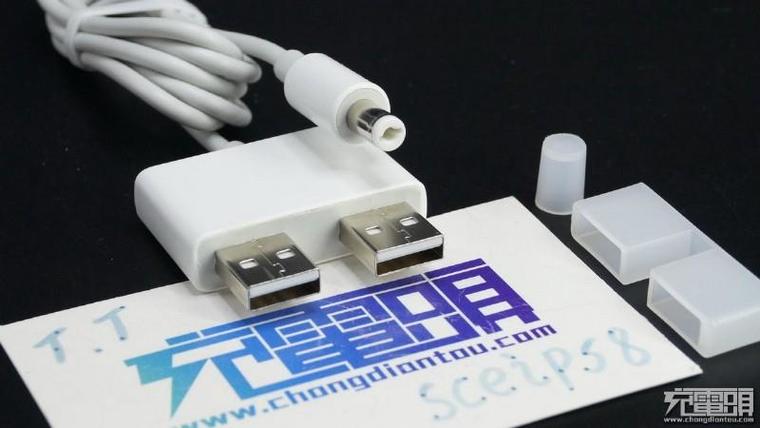 65W筆記本也能用！小米青米多口充電站拆解