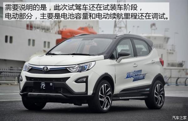 比亞迪元雙模版頂配試駕：最速小型SUV