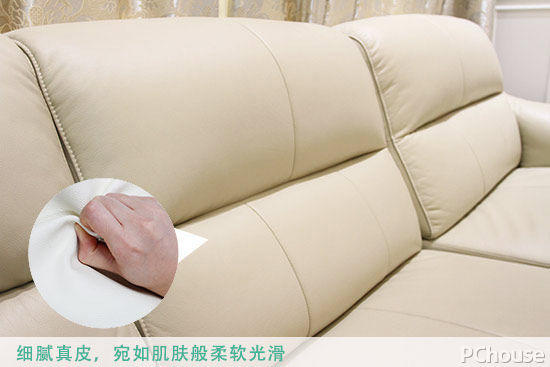 比擁抱更柔軟 索菲亞時尚真皮沙發舒適親體驗