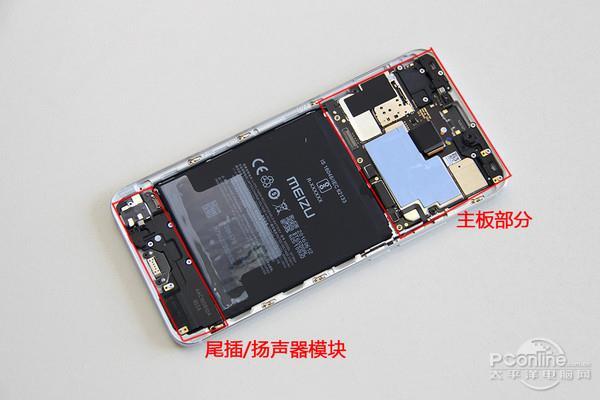 Helio X20卖1999：魅族MX6拆解