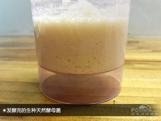 一鍵開啟健康早餐! 松下PPF100面包機評測