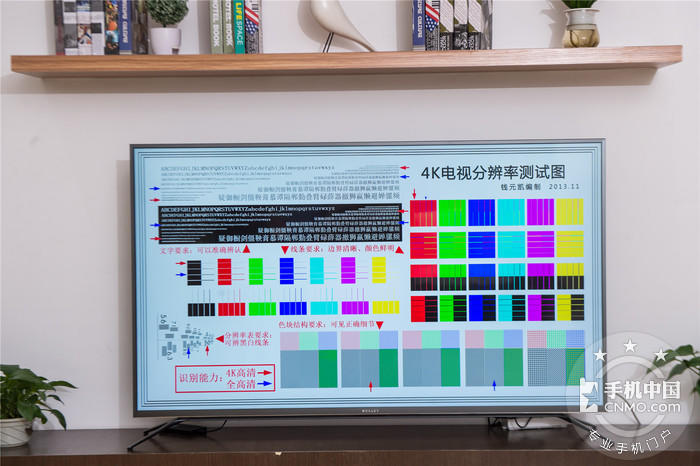 【图片18】客厅电视迎来65英寸时代 微鲸65英寸4K电视体验