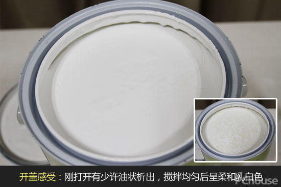 細膩如絲 來威易妙涂凈味360墻面漆評測