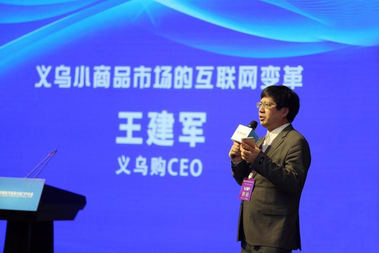 聯眾云軟文