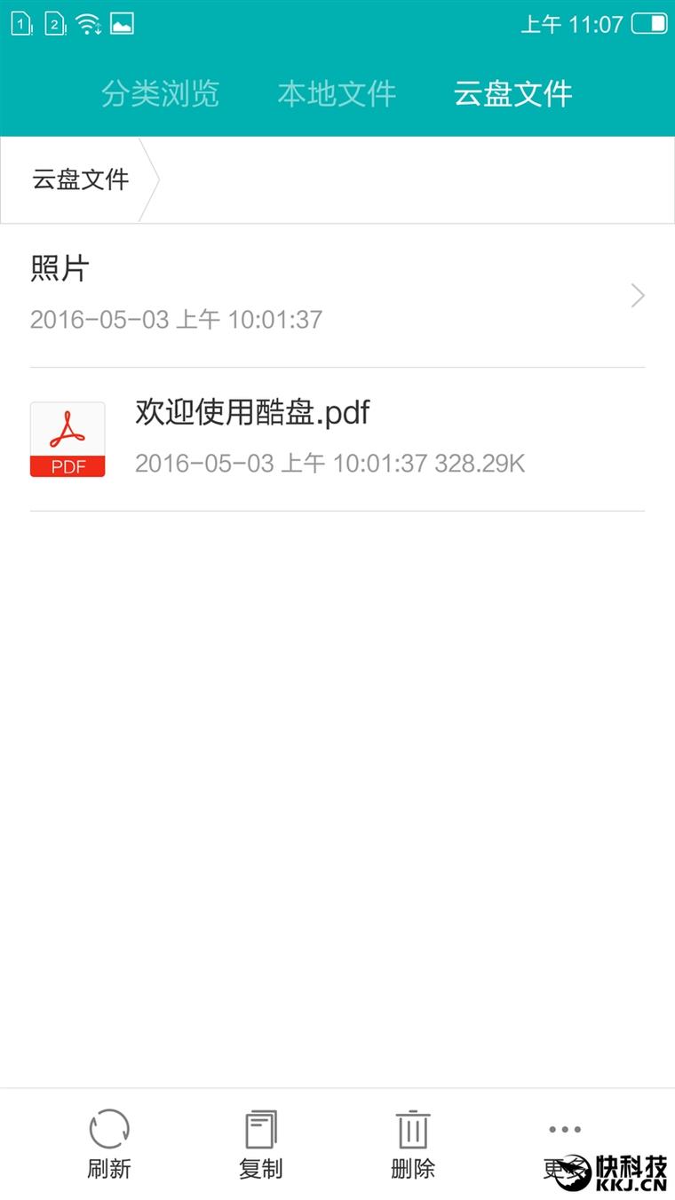 阿里巴巴出品：國產操作系統YunOS 5體驗