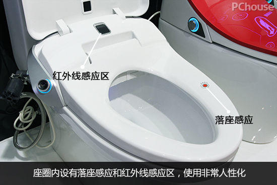 一鍵旋鈕更便捷 恒潔B939智能蓋板評測