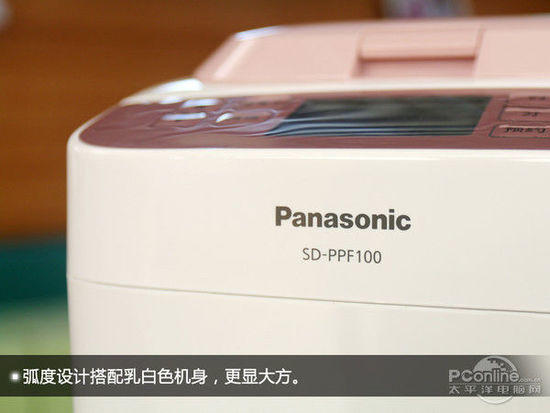 一鍵開啟健康早餐! 松下PPF100面包機評測