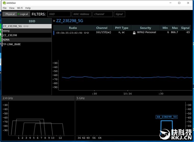 光纤最佳搭档 腾达1200M无线路由器AC9体验评测
