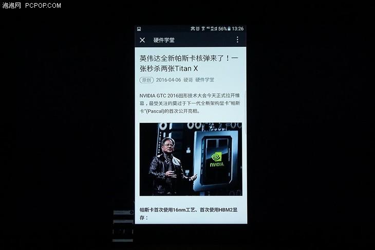 微軟無線適配器評測 