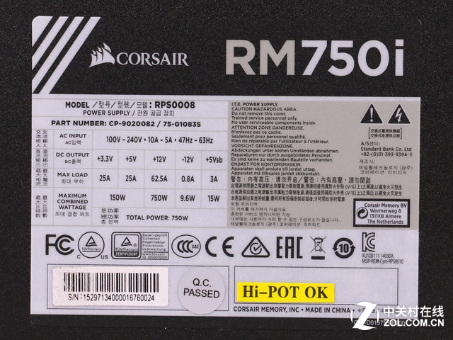 海盗船RM750i电源评测 