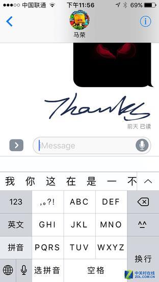 iOS10公測版體驗 好玩功能這么多！
