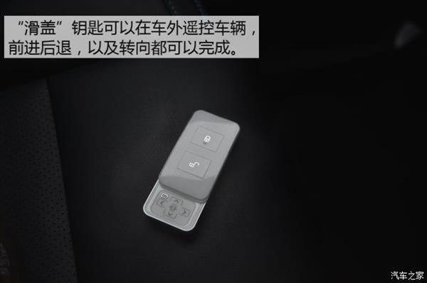 比亞迪元雙模版頂配試駕：最速小型SUV