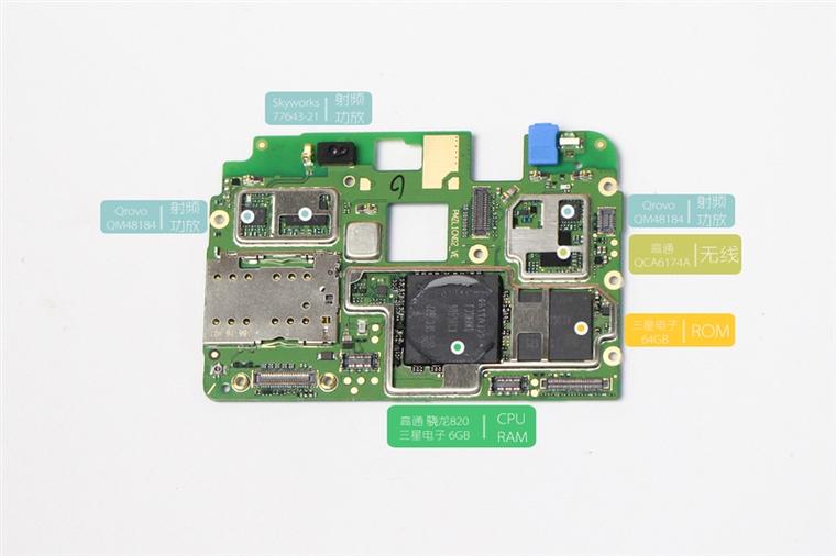 樂視樂Pro 3拆解：1999元驍龍821/6G RAM、4070mAh