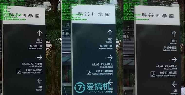 雙鏡頭拍照咋樣？紅米Pro大戰(zhàn)小米Max、小米4c