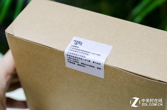 六大黑科技 實測雷神黑軸金屬機械鍵盤 