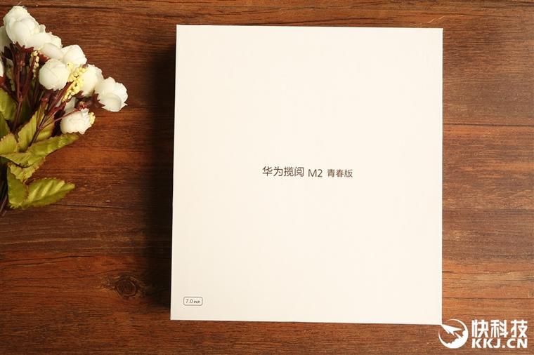 手感親切 華為攬閱M2青春版平板手機體驗評測