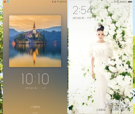 誰秒殺誰？聯想ZUK Z2大戰小米紅米Pro