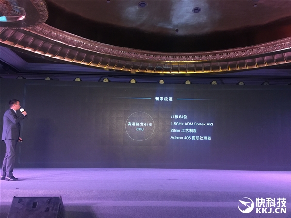 2399元起！nubia 布拉格S發布：深圳最美手機