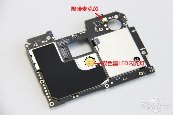 Helio X20賣1999：魅族MX6拆解