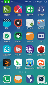 不止防塵防水防摔 海信金剛II全面評測 
