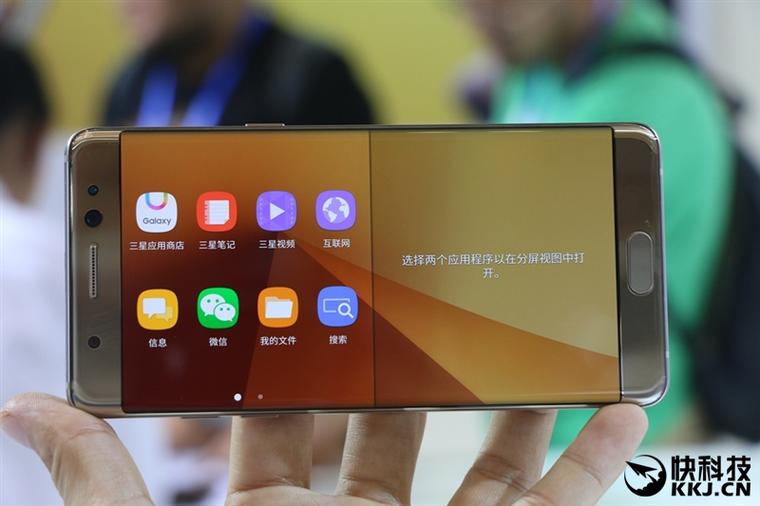 手感超贊!三星Note 7國(guó)行上手圖賞:太美太有愛 手感超贊!三星Note 7國(guó)行上手圖賞:太美太有愛